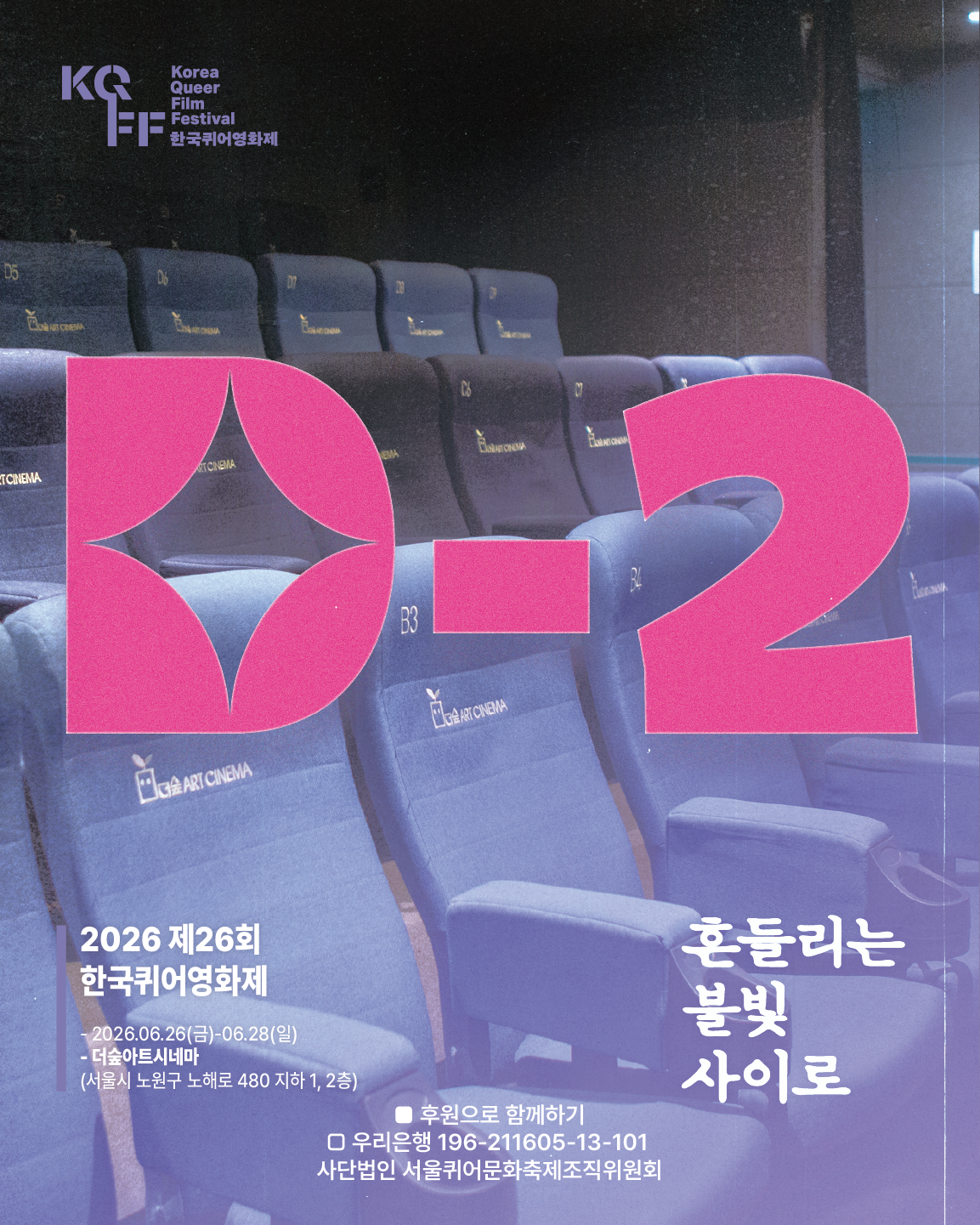 f977efbffe5b2.png