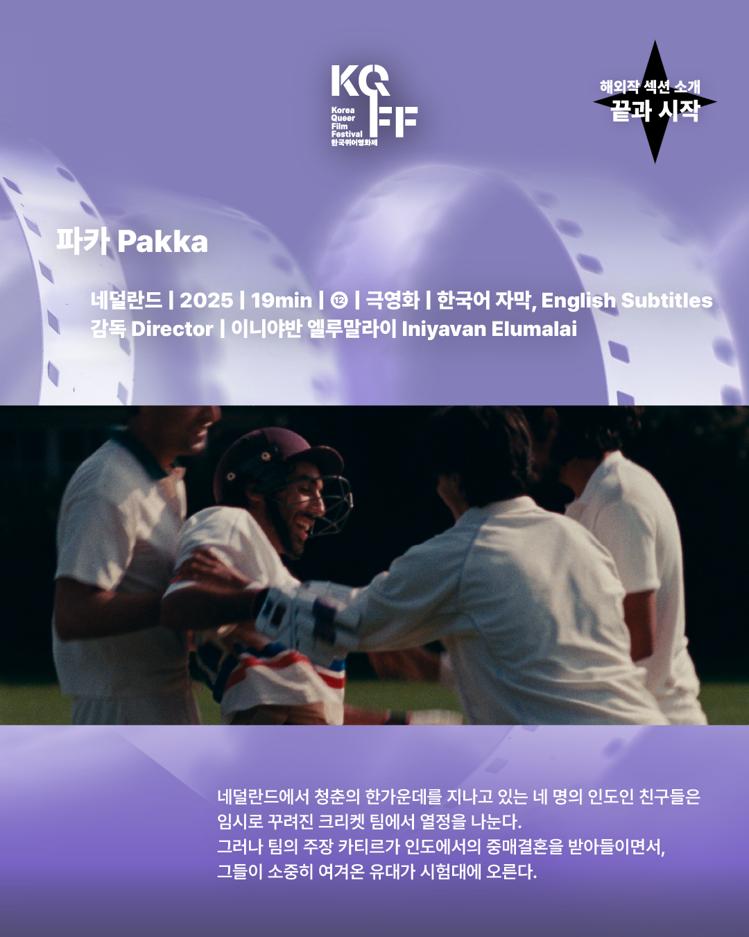 fe4b8f770d316.png