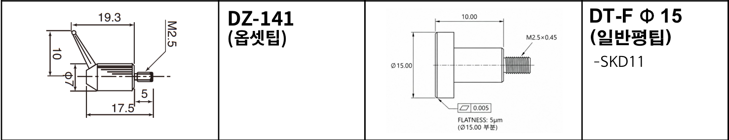 8803a638f32f5.png