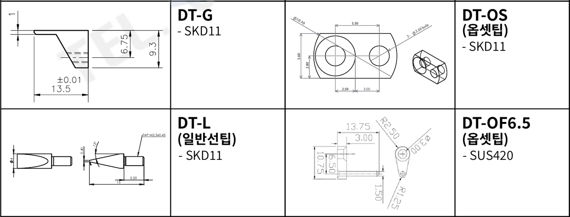 ae00cc724eb2d.png