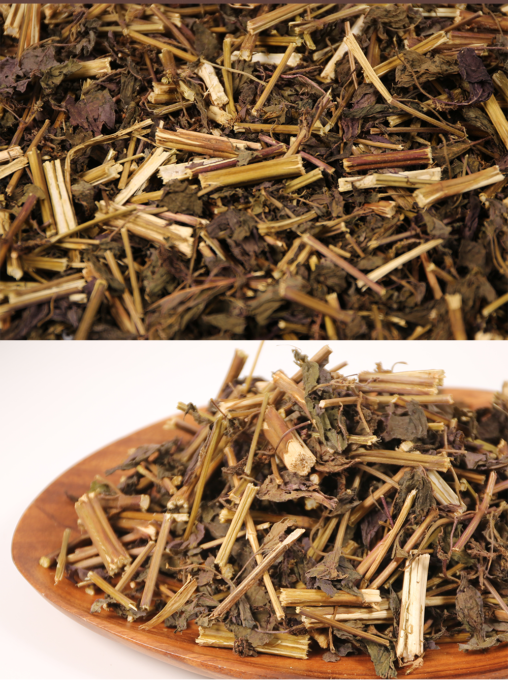 국산 자소엽 400g