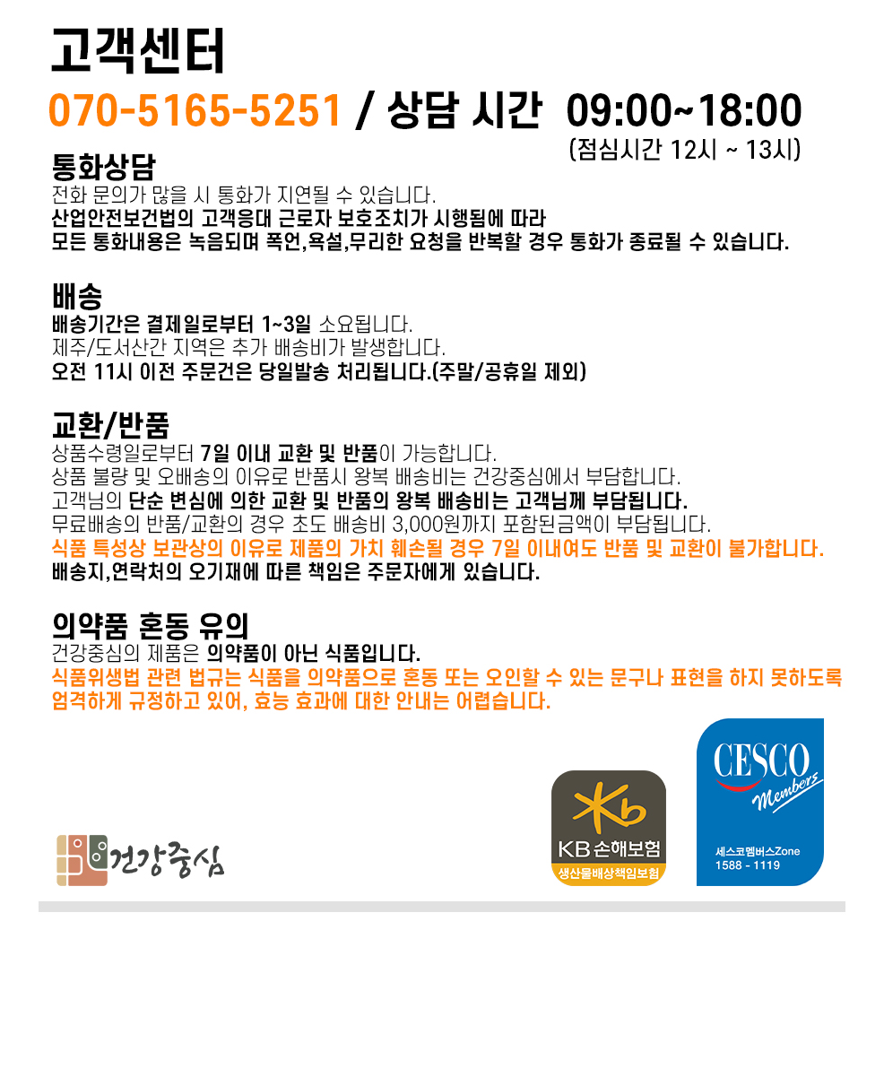국산 볶은 팥가루 500g