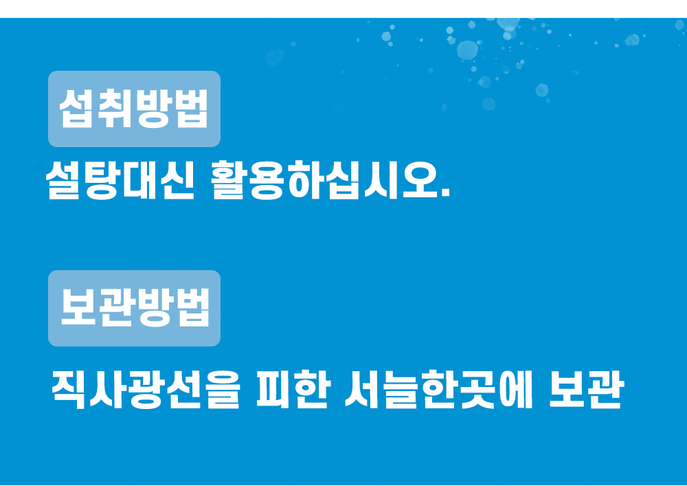 자일리톨 1kg