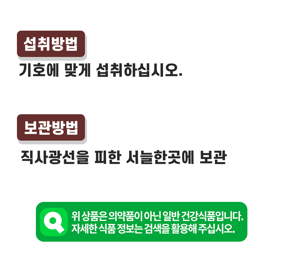 국산 볶은 팥가루 500g