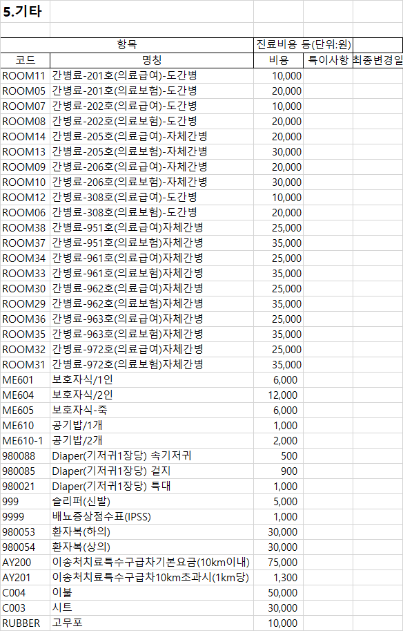 1be795a40d766.png