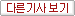 48f2cc894530a.png