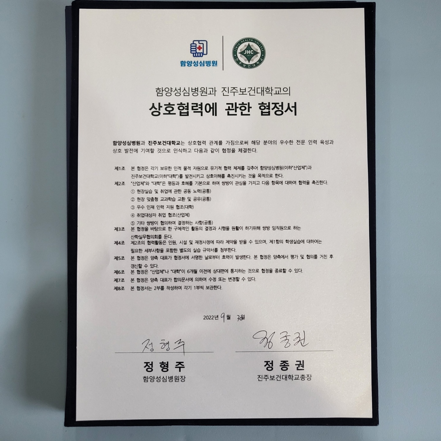 dcc47f202169d.jpg
