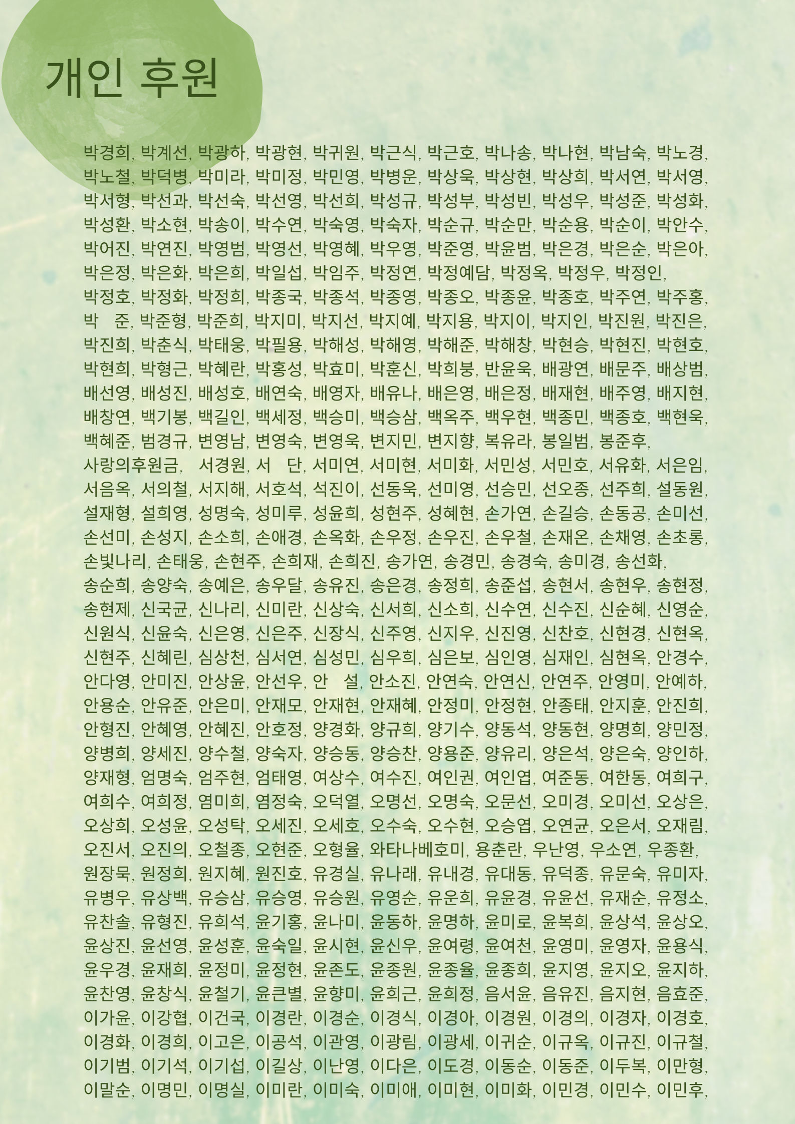 01c424b4ca389.png