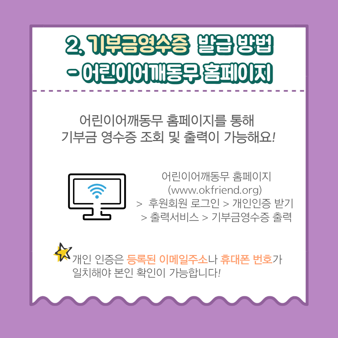 06a721423da26.png
