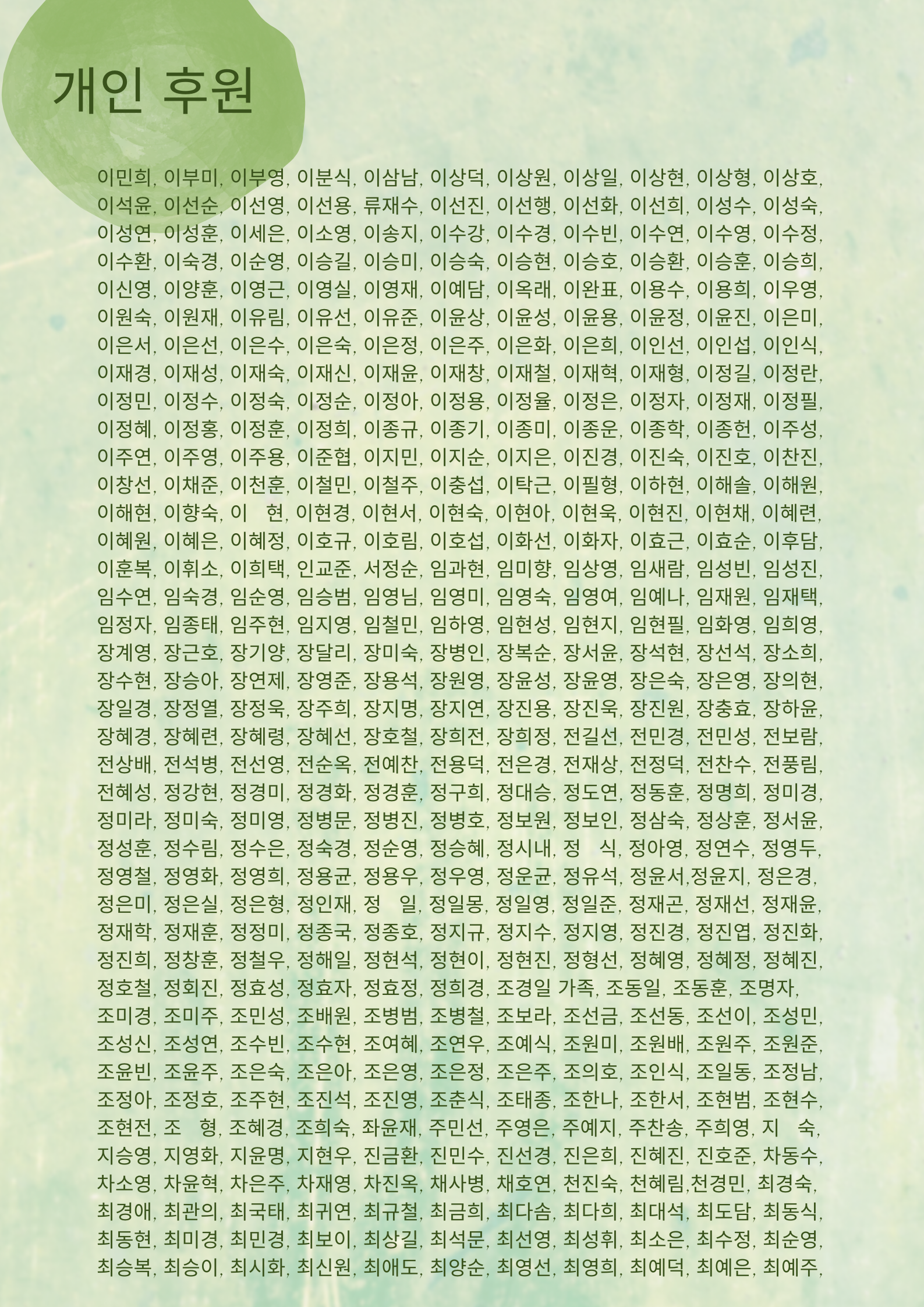 08428e53bfa31.png