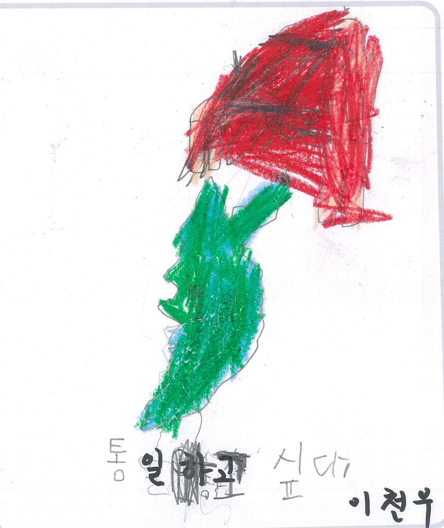162dde5708fb9.jpg