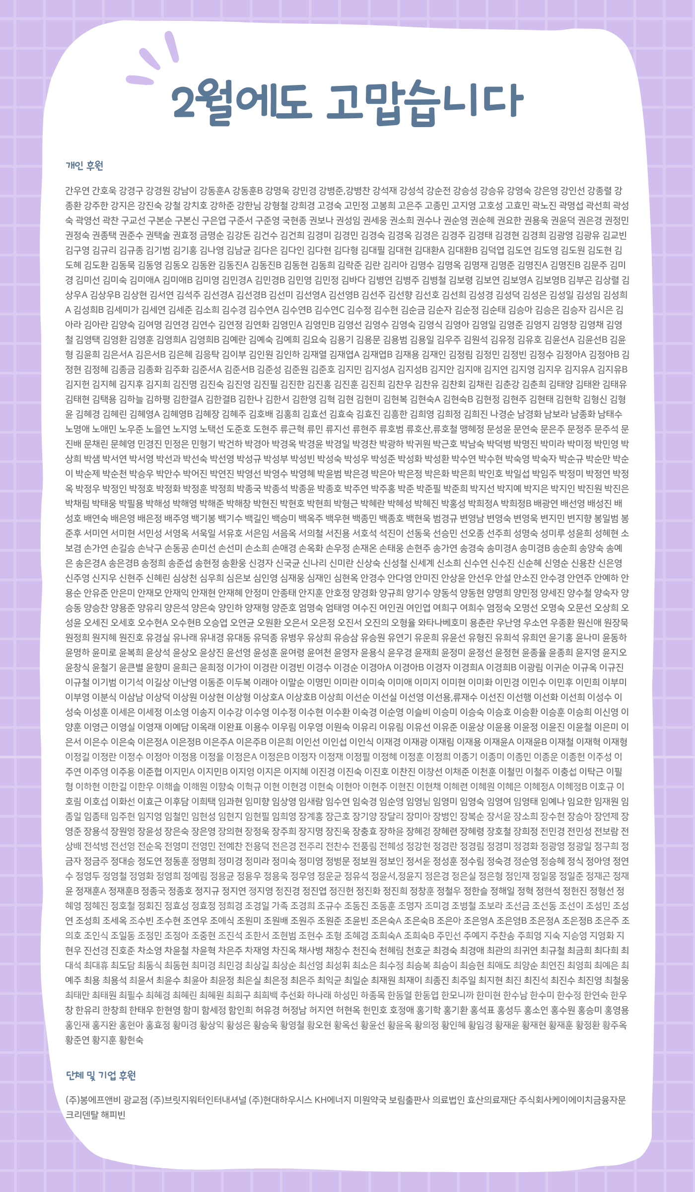 20299ae1528c0.png