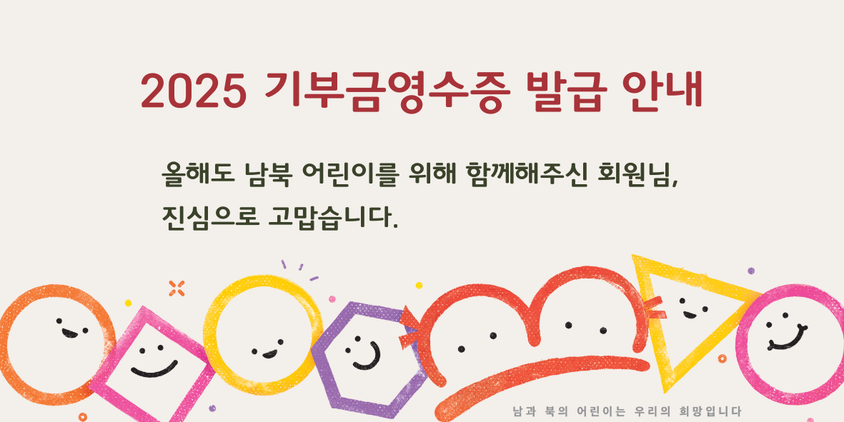 2ca24cac36c2c.png