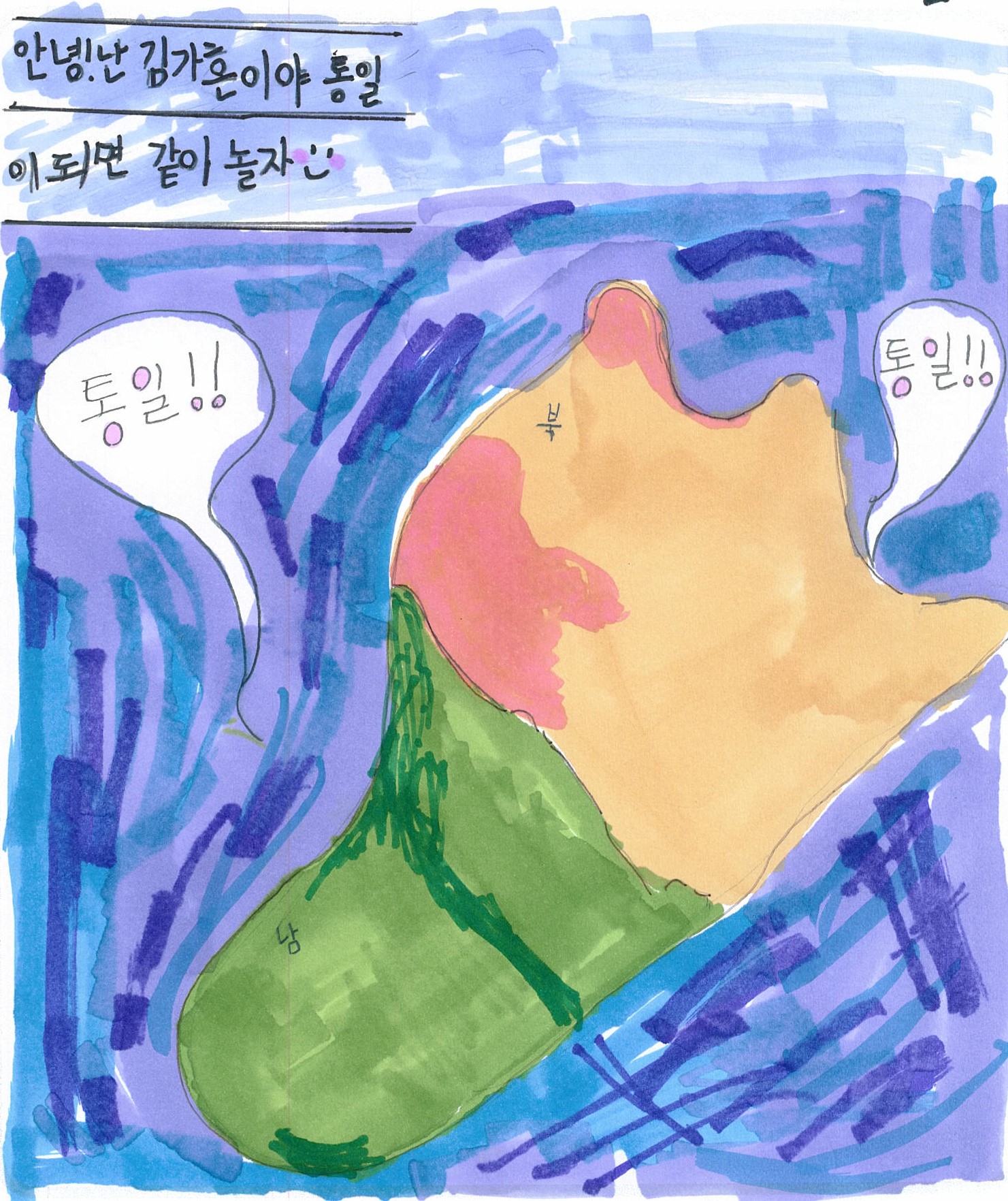 2e1065931fbaf.jpg