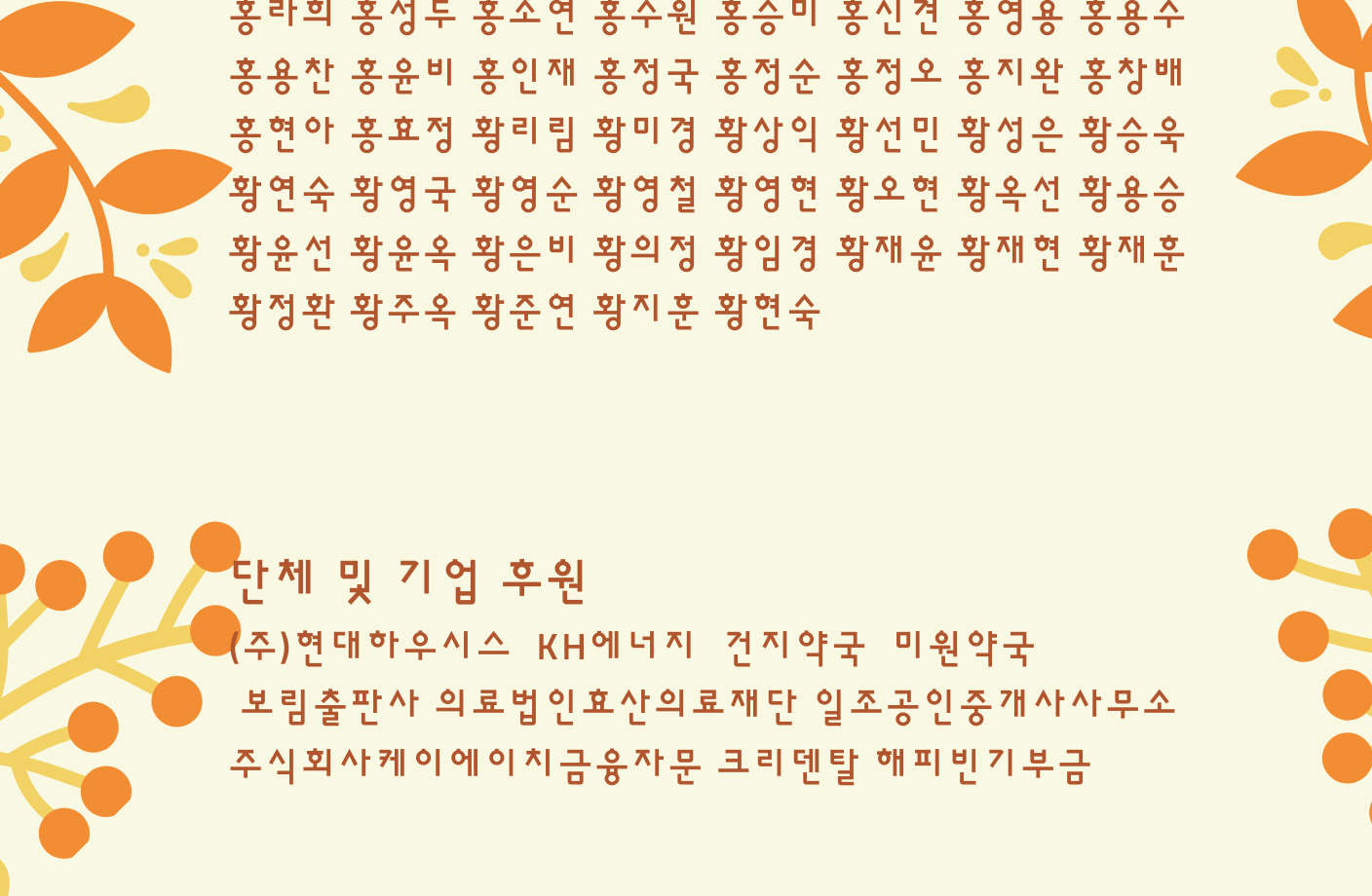 353c001bcfc78.png