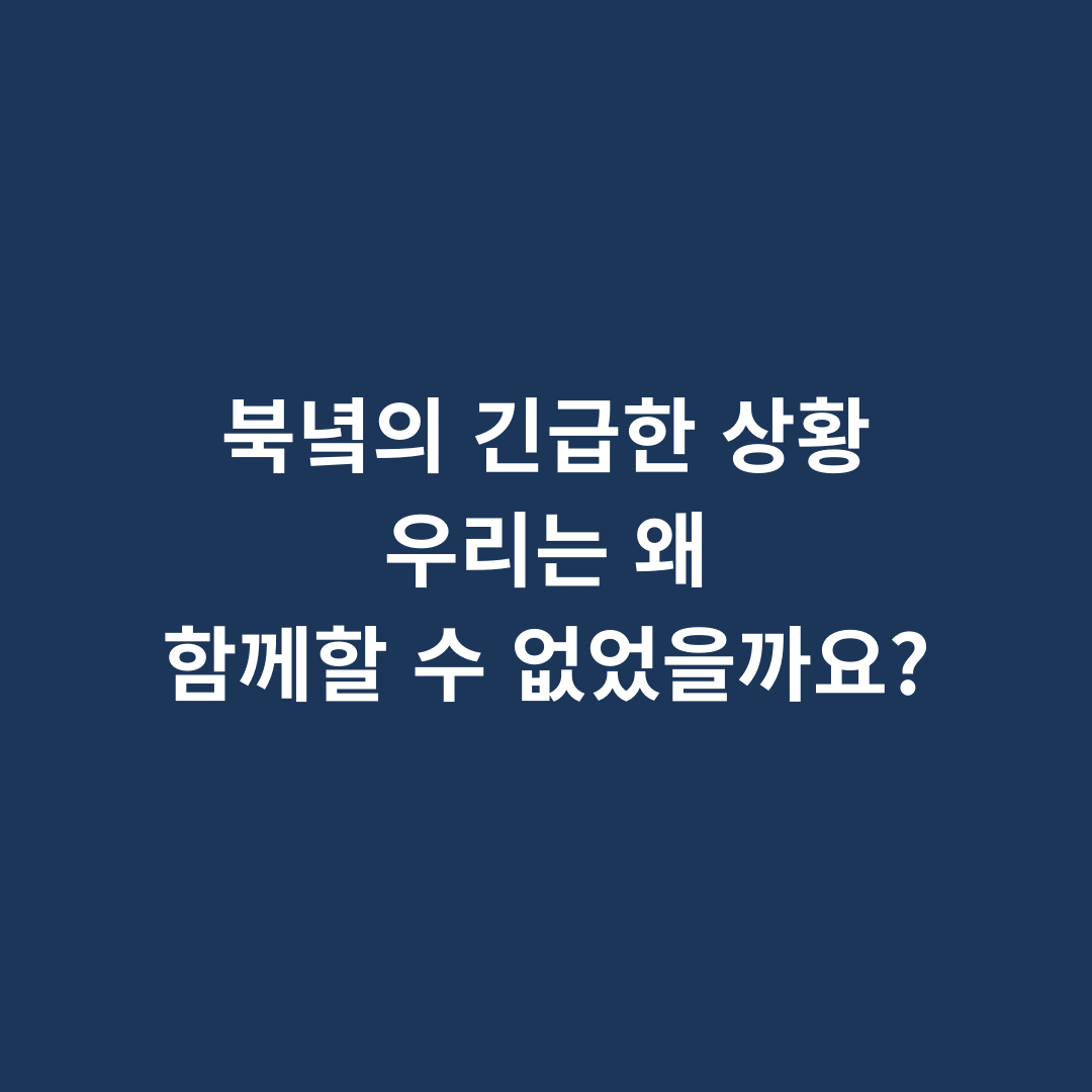 47297cdbd7ac7.png