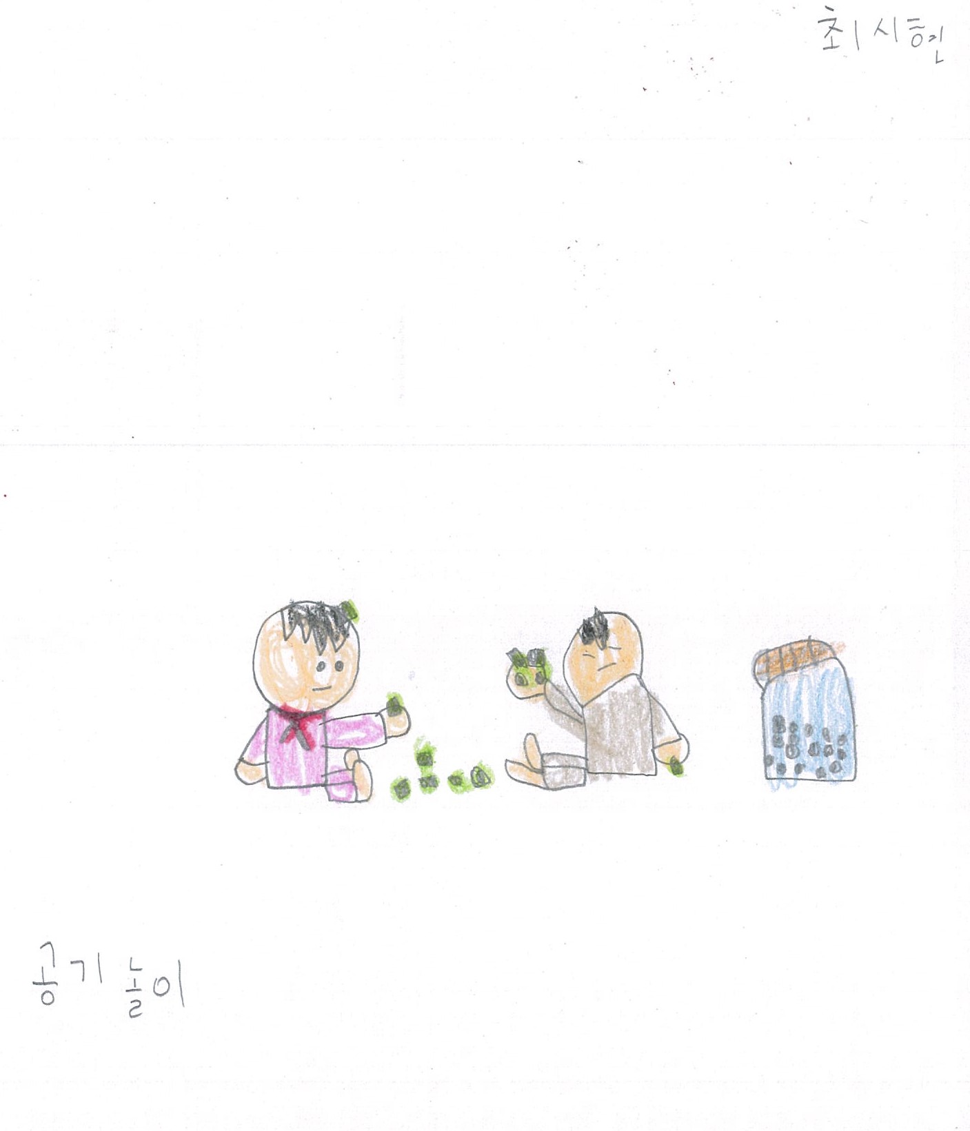 5714f61ac0783.jpg