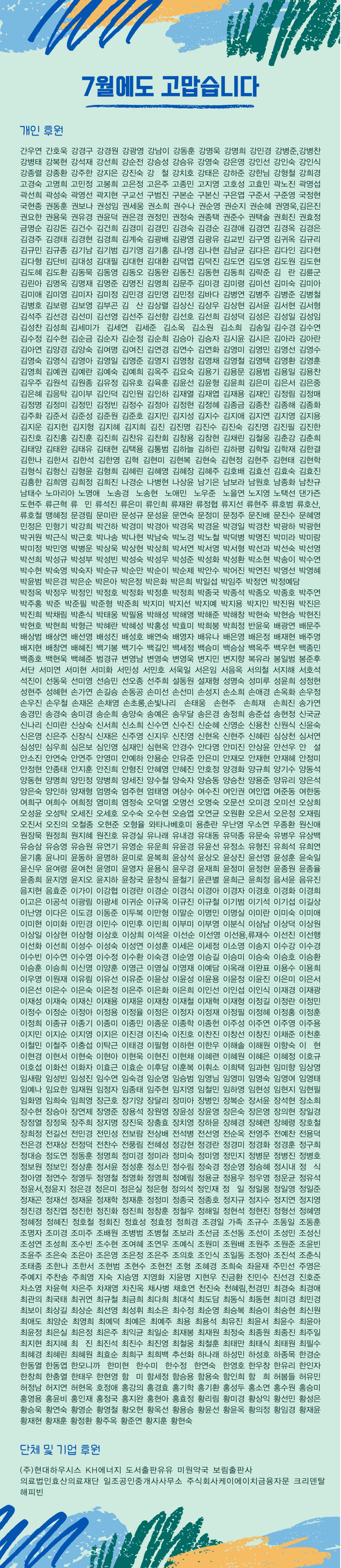 5af6e4afb9f78.png