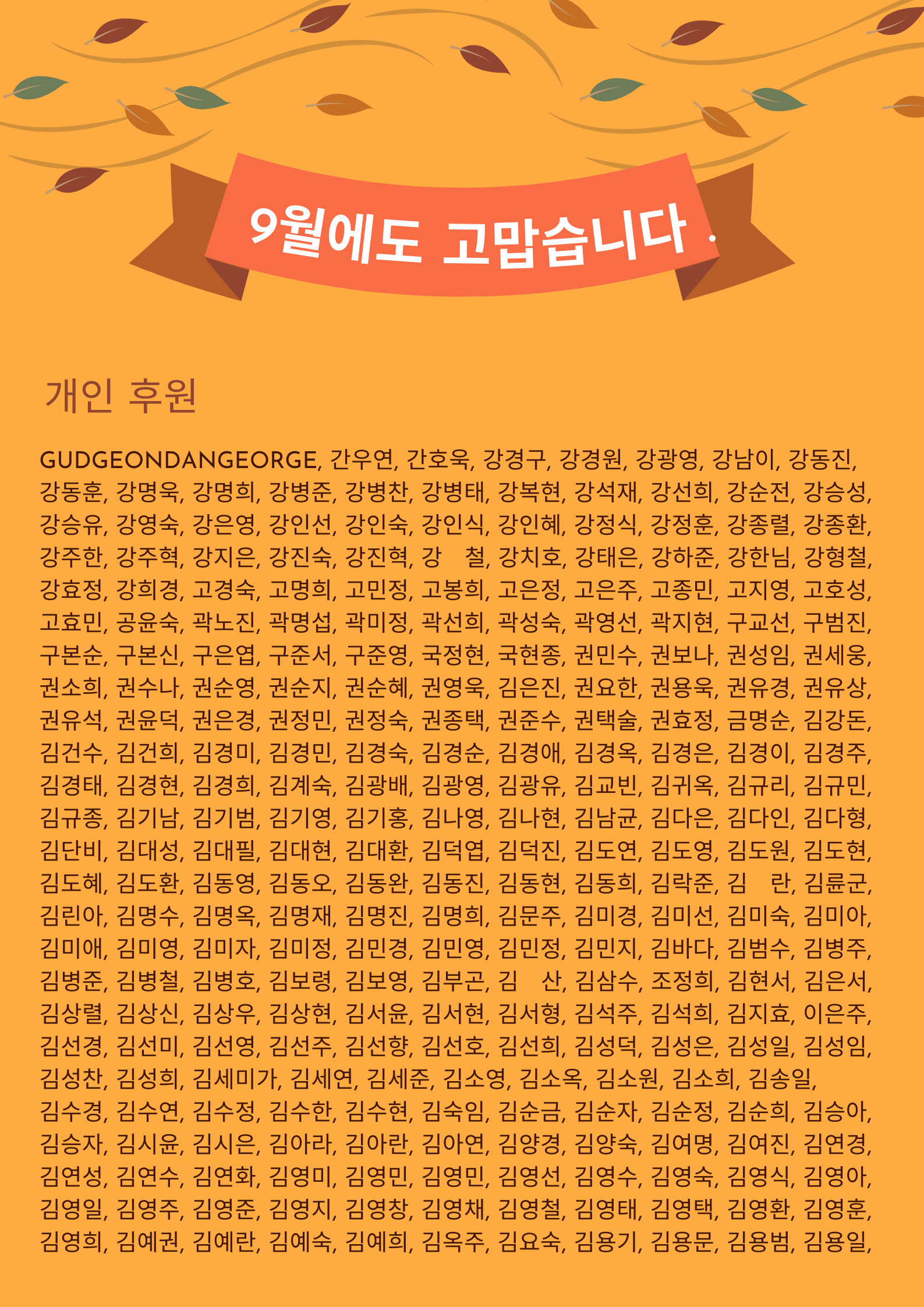 6d847e025b501.png