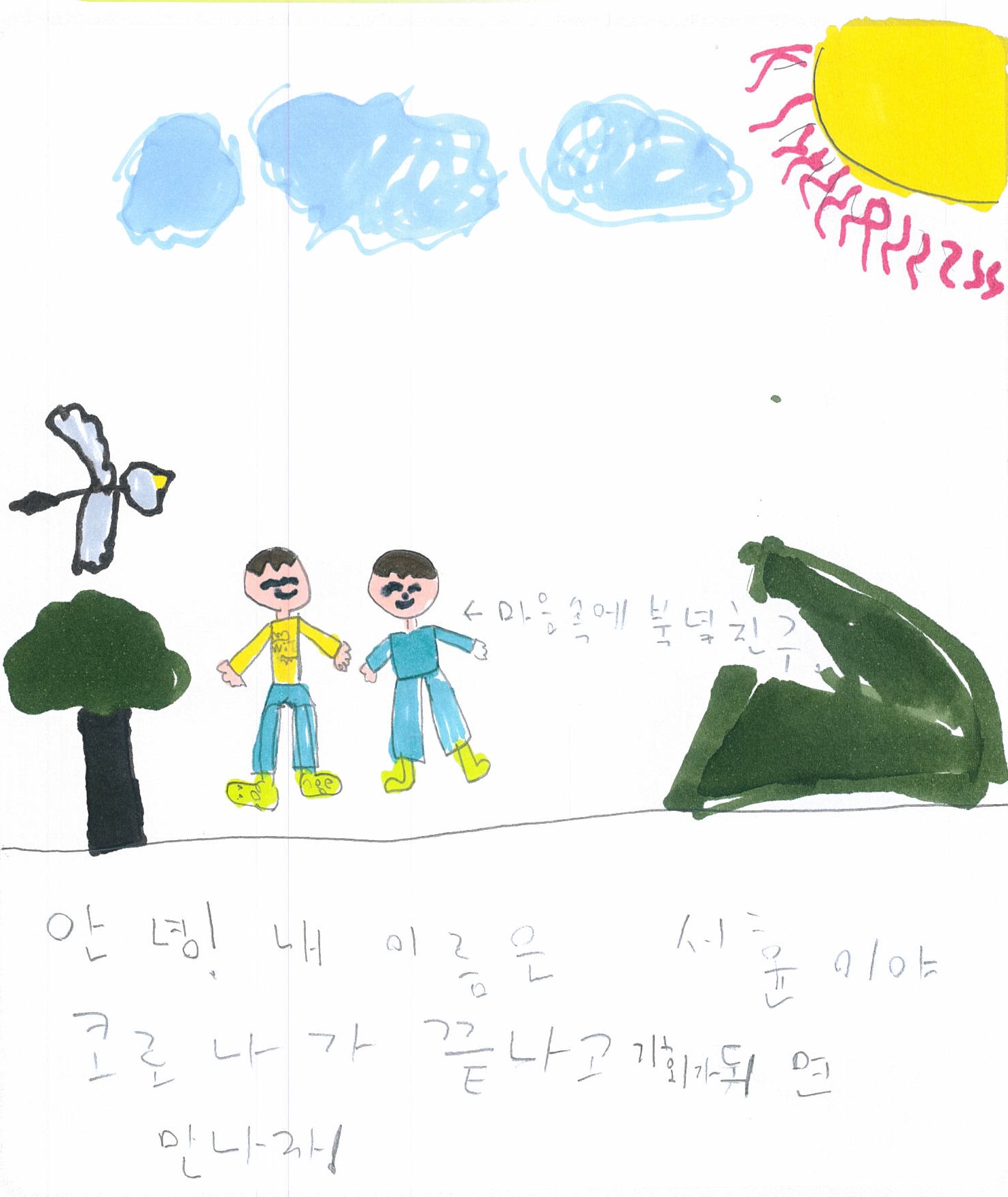 797b2bec795a6.jpg