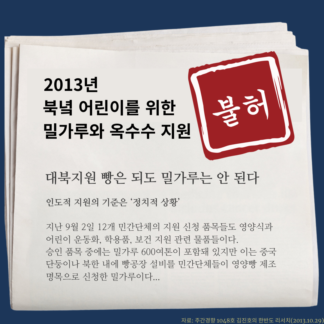 7c898a93a574c.png