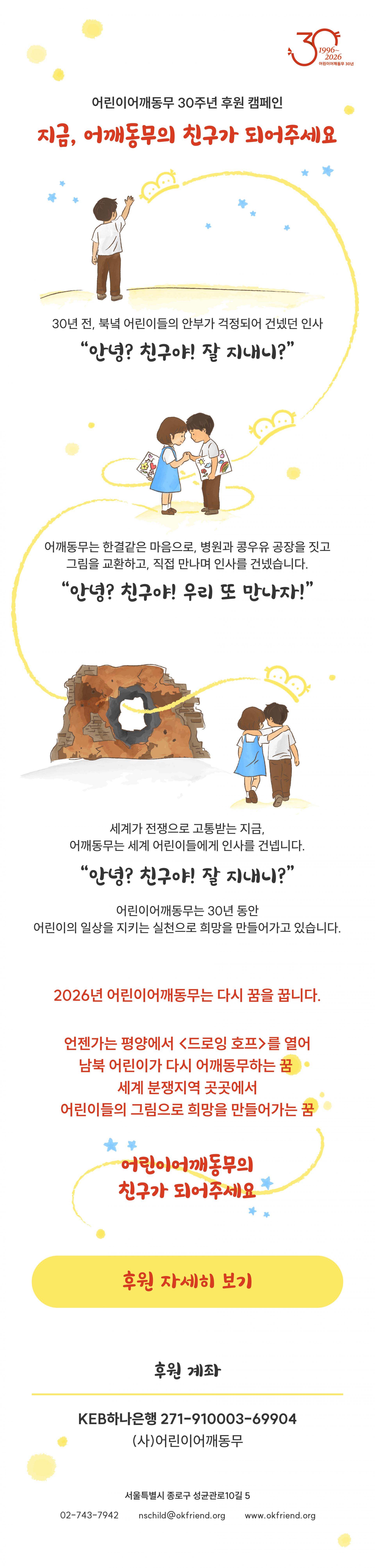 856b2dc9724cd.png