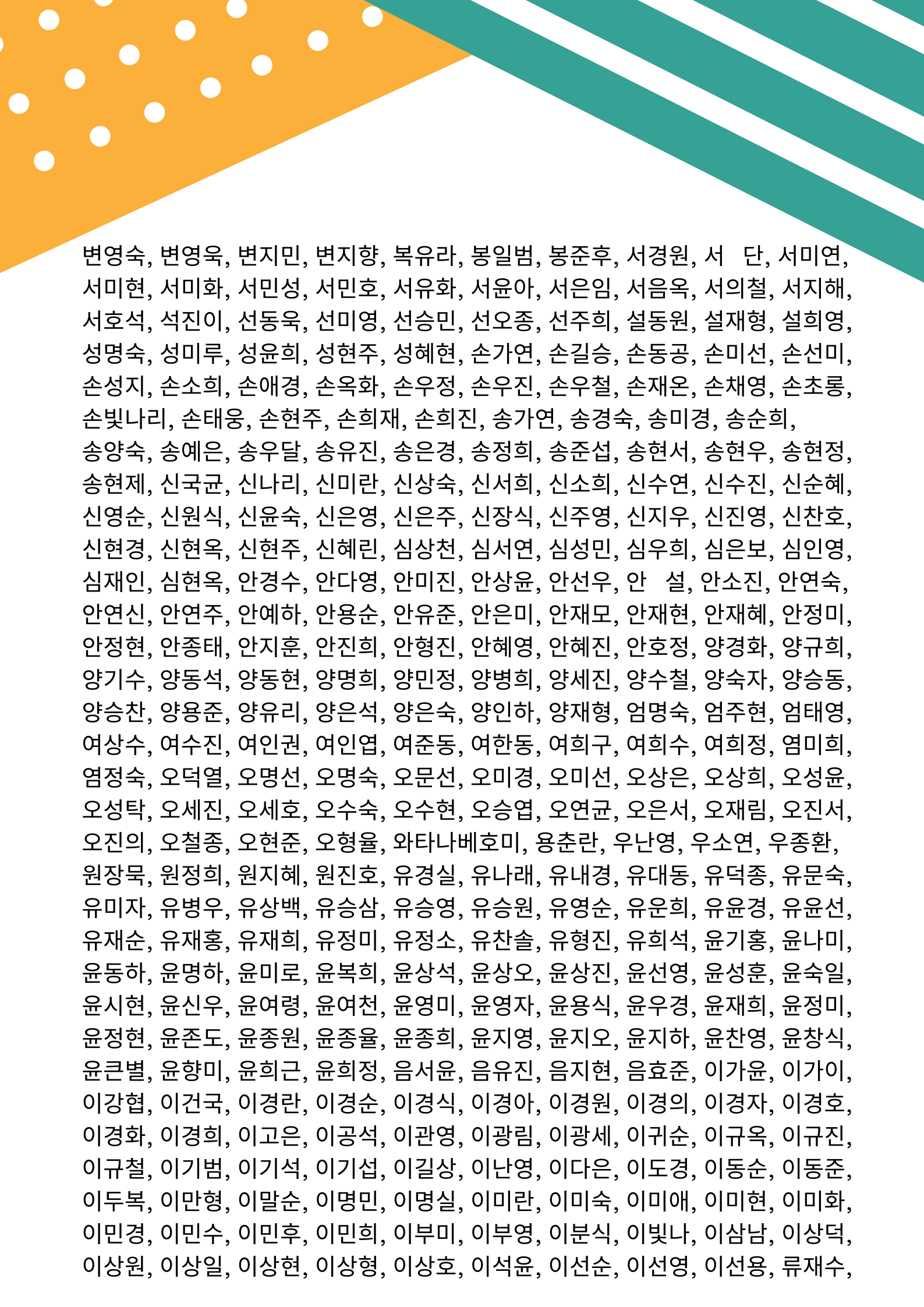 a0916937a9ca3.png