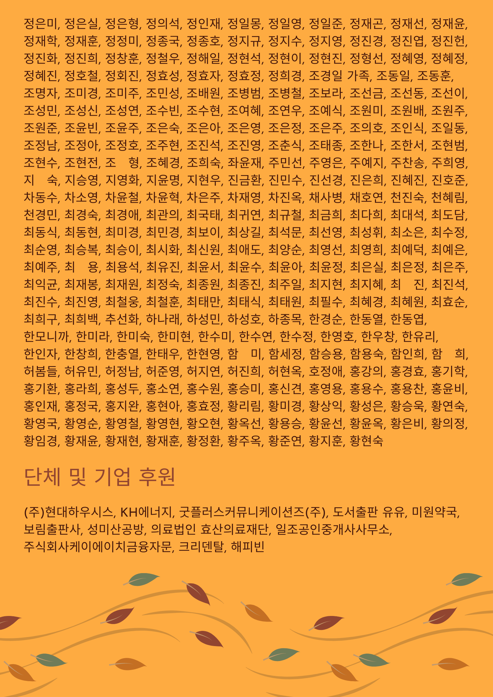 b34dfb926ef34.png