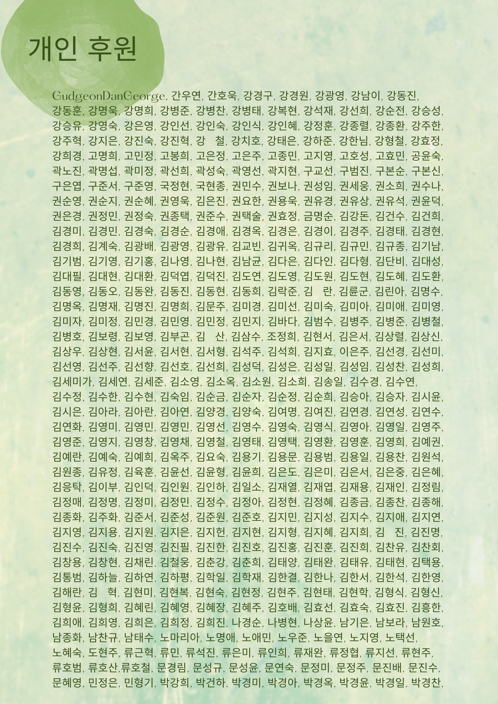 b8a11a829f22b.png