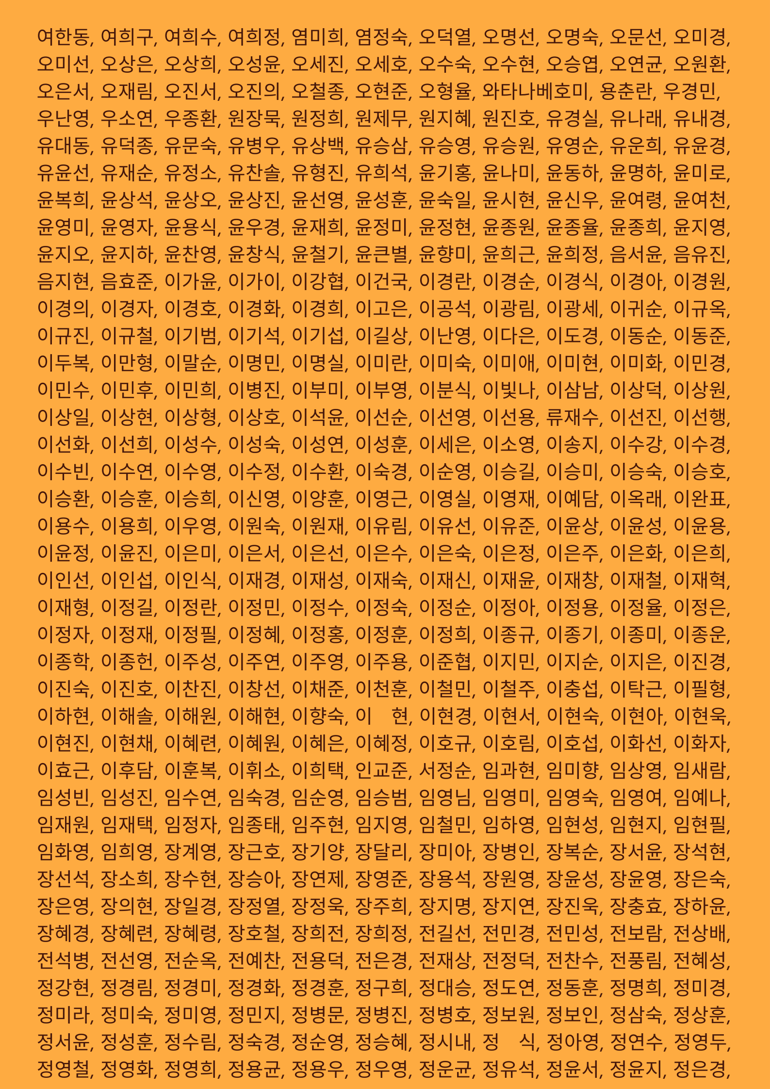 baae41b71fb87.png