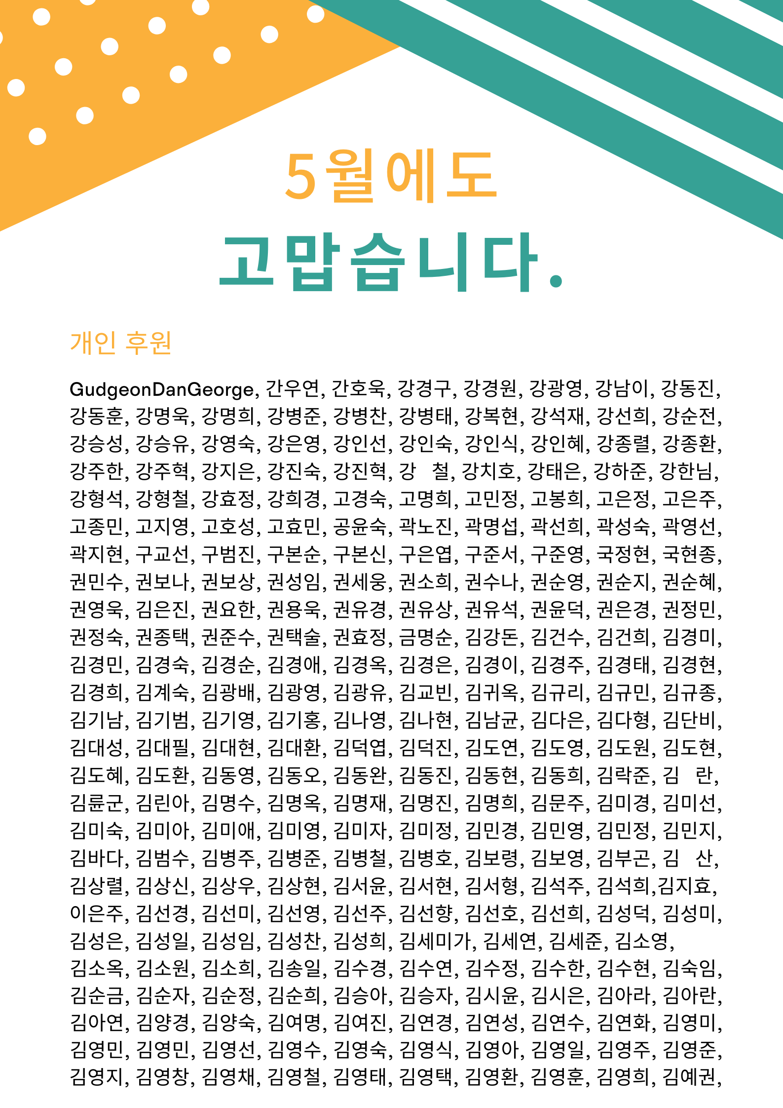 d2f1120f90f36.png
