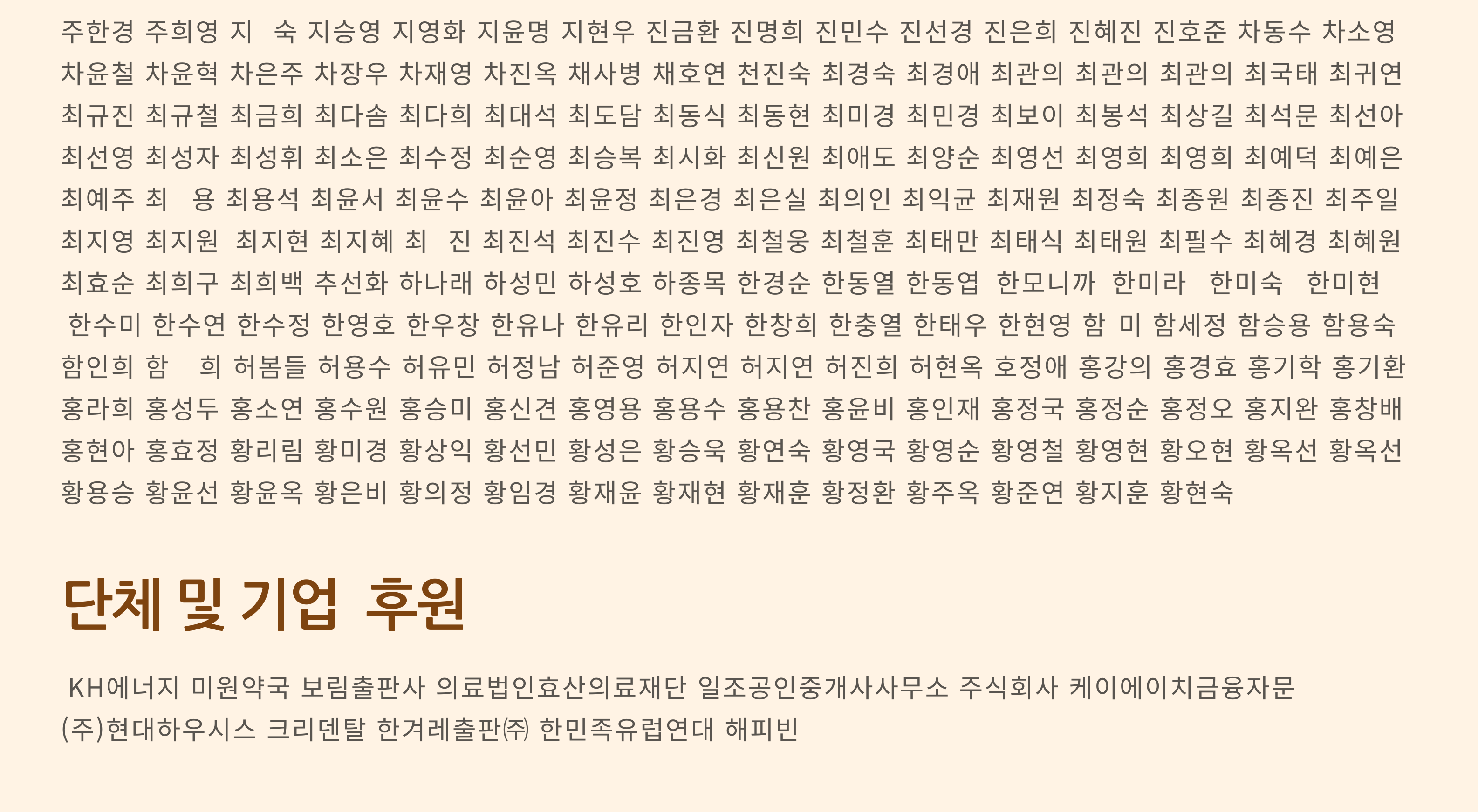 d5b9876f90013.png