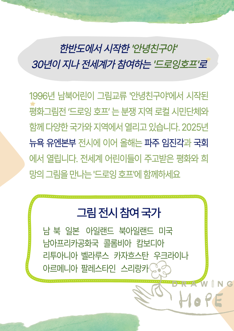 da968bb7a3493.png