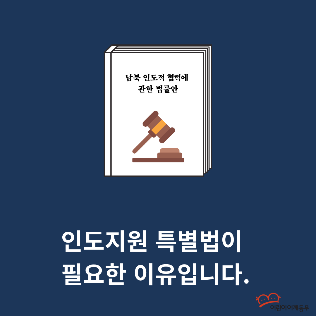 ddf8afd5fbd58.png