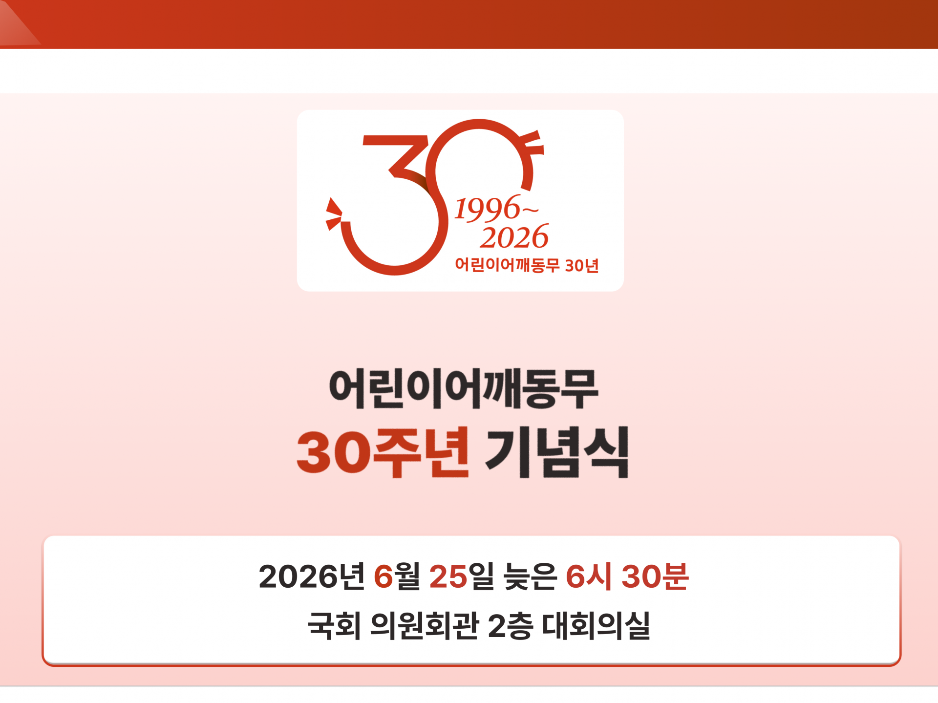 e36044e8fa43e.png