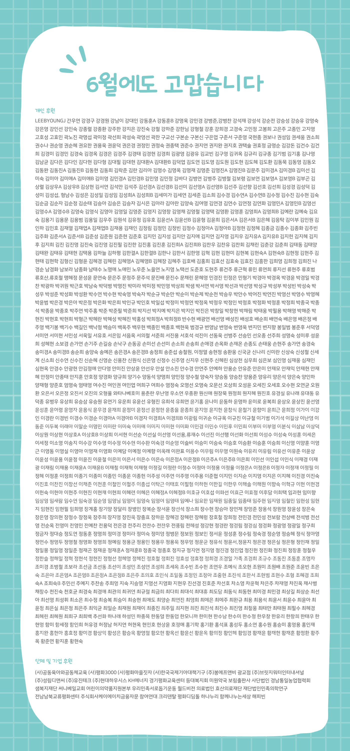e3e56e3efb52c.png