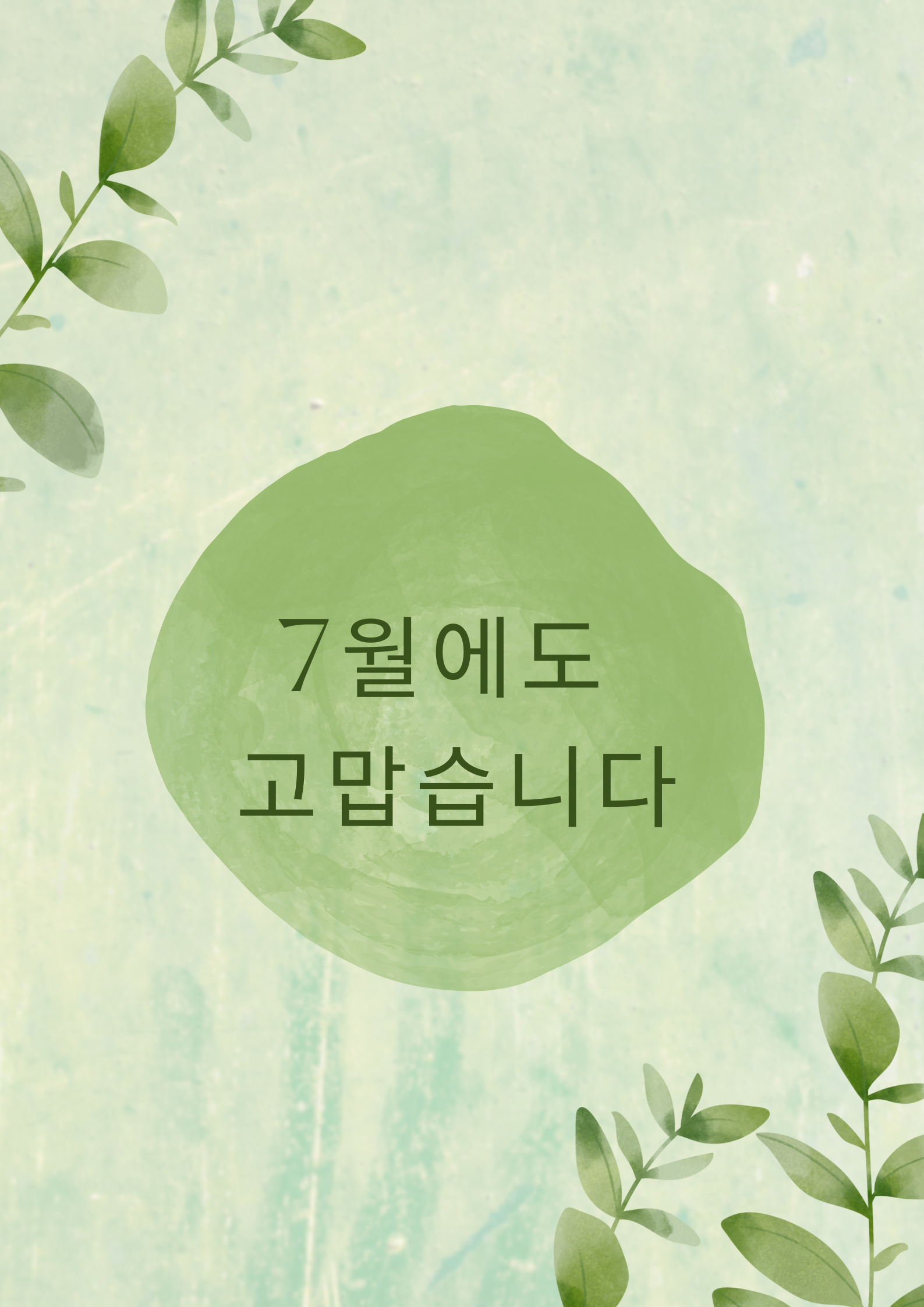 f054b13223b23.png
