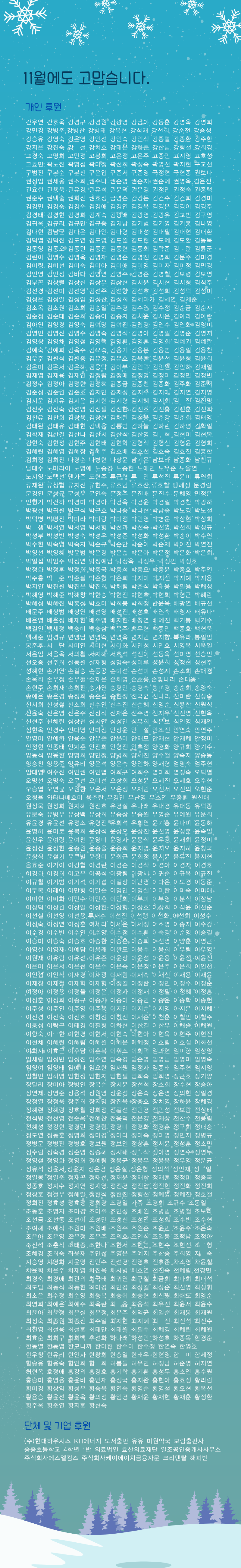 f6e406d36bfe6.png