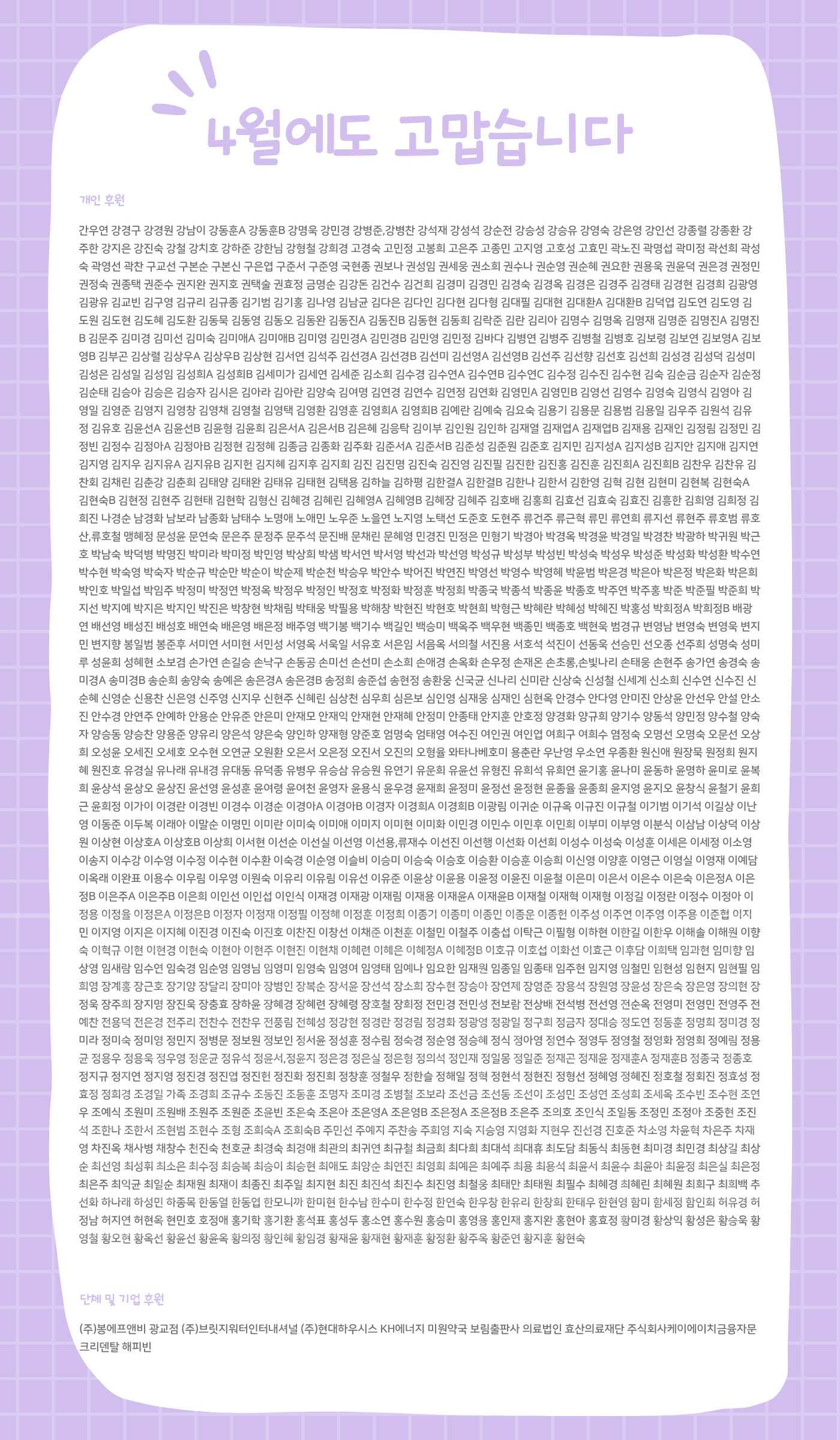 ffd74be8ac7c1.png