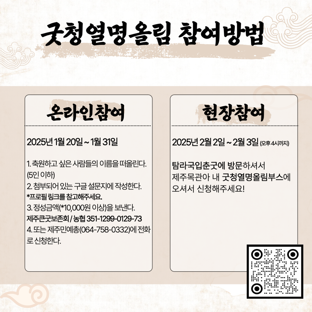 2e36a8c6b03a7.png