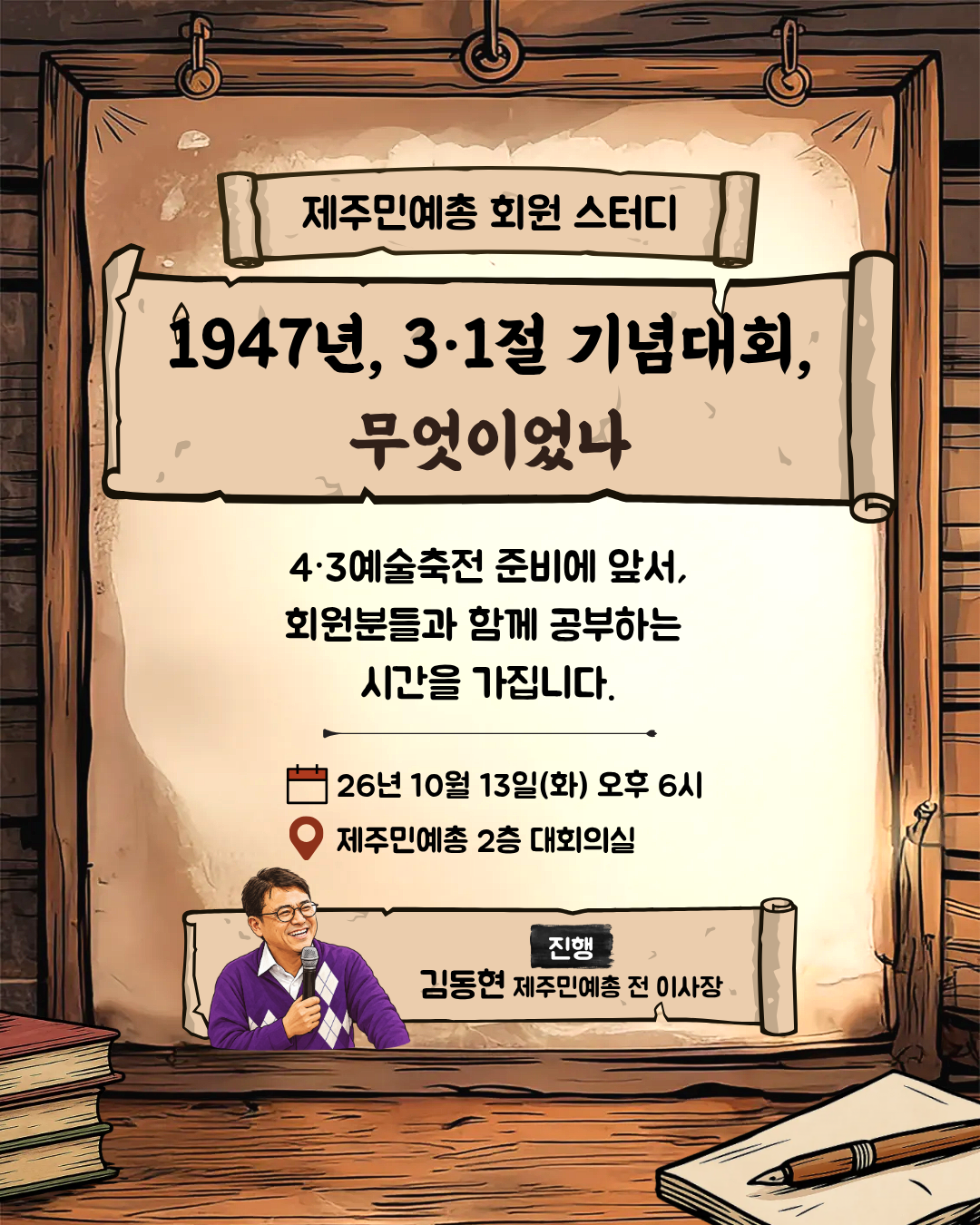 4e5128f5d3ee3.png