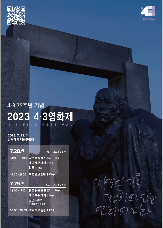 7a505cf814973.png