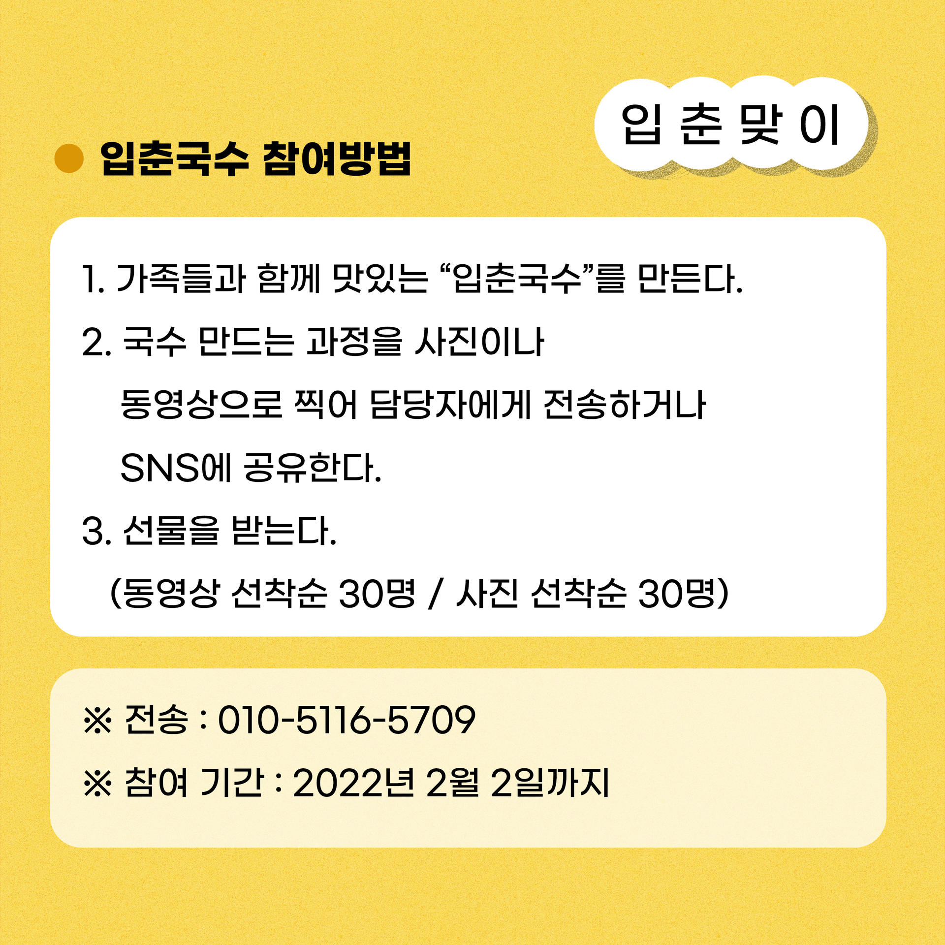 f6beab7d437ea.jpg
