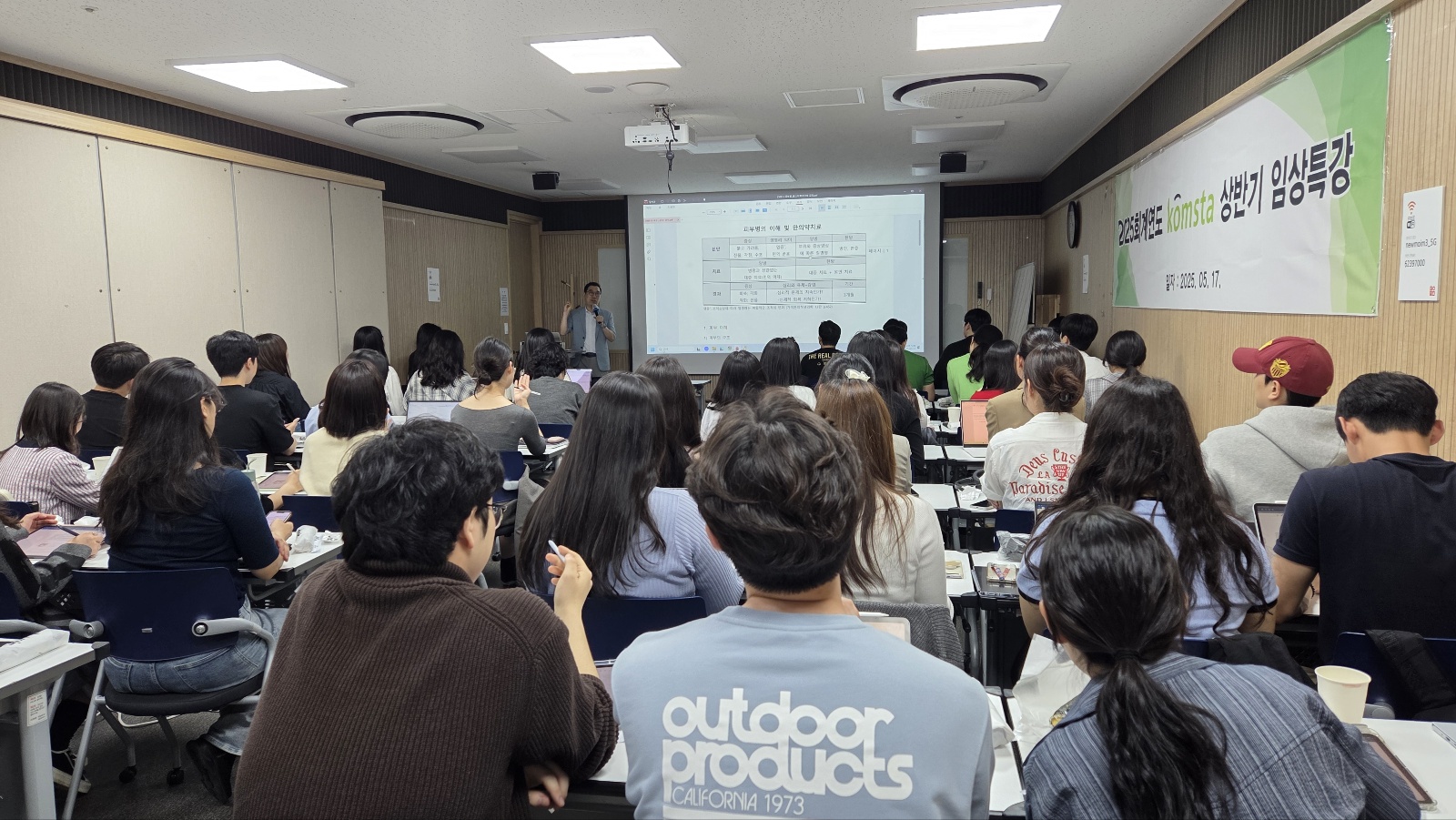 5b9644f5bf553.jpg