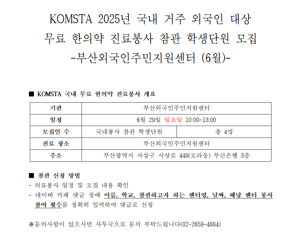 6919a9a427dc0.png