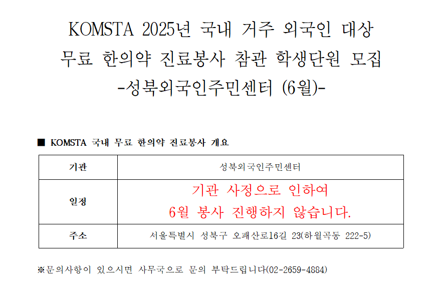 8a07fda5db0b6.png