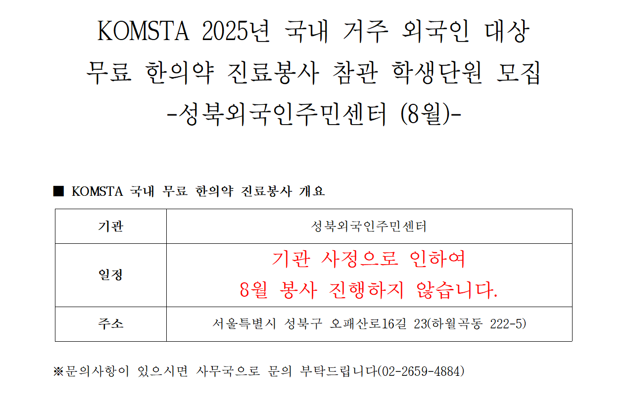 926339ca0881a.png