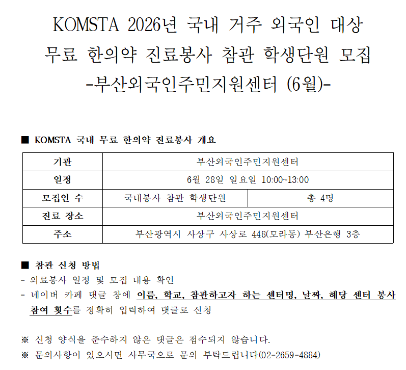 985c7378fdc19.png