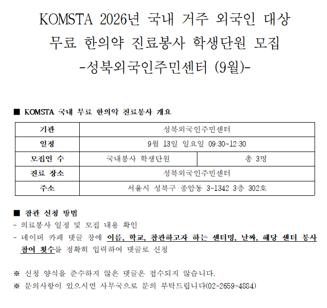 9873b66c47d36.png
