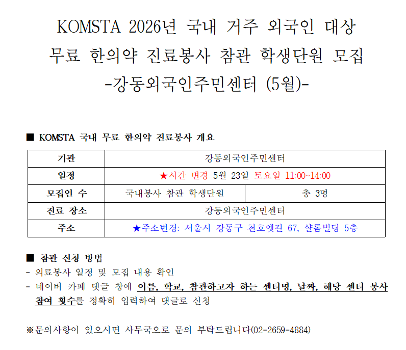 b252d6ac4ab01.png